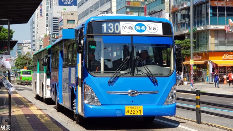 삼양교통 이미지