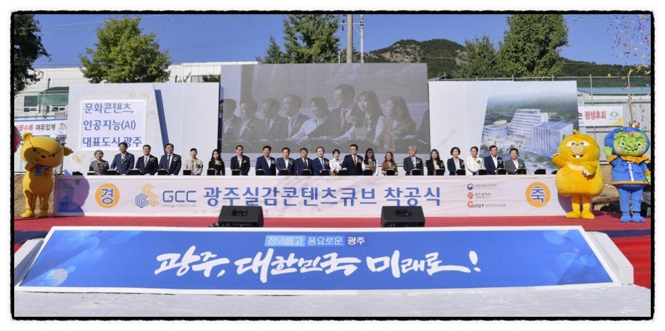 아하콘텐츠랩 이미지