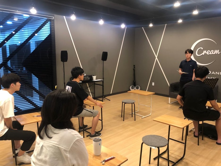 크림실용음악학원 이미지