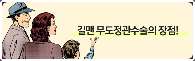 임비뇨기과의원 이미지