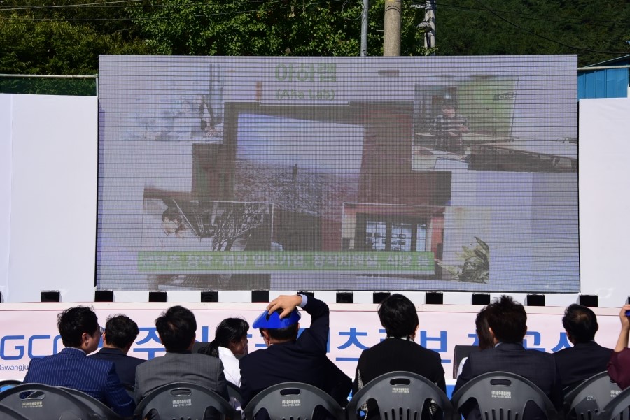 아하콘텐츠랩 이미지