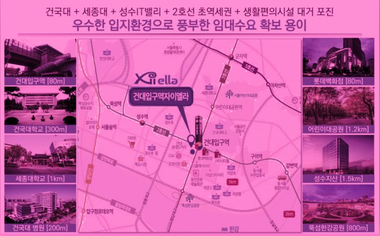 압구정하루지밸리 이미지