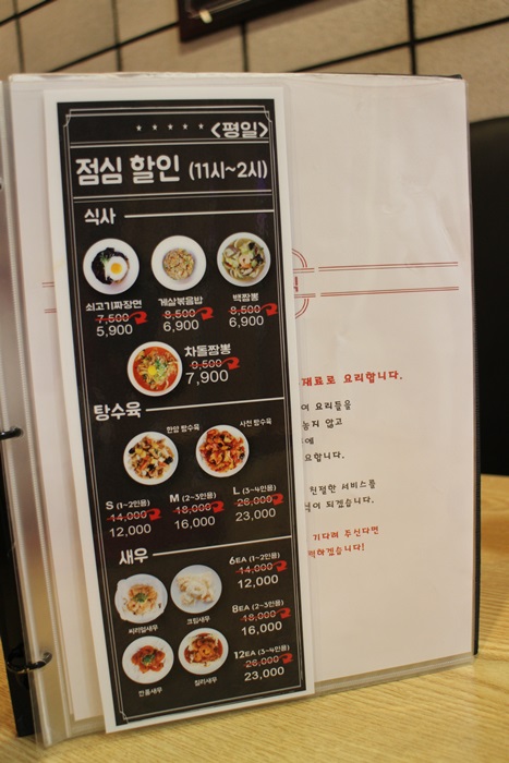 한양할인마트 이미지