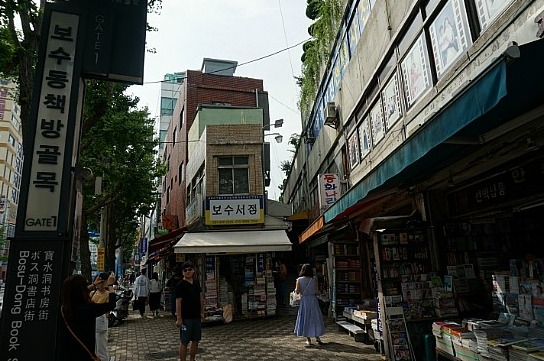 국제시장 이미지