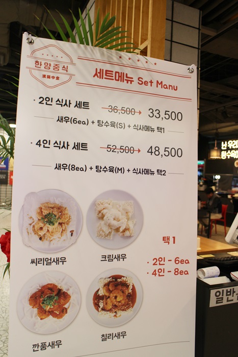 한양할인마트 이미지