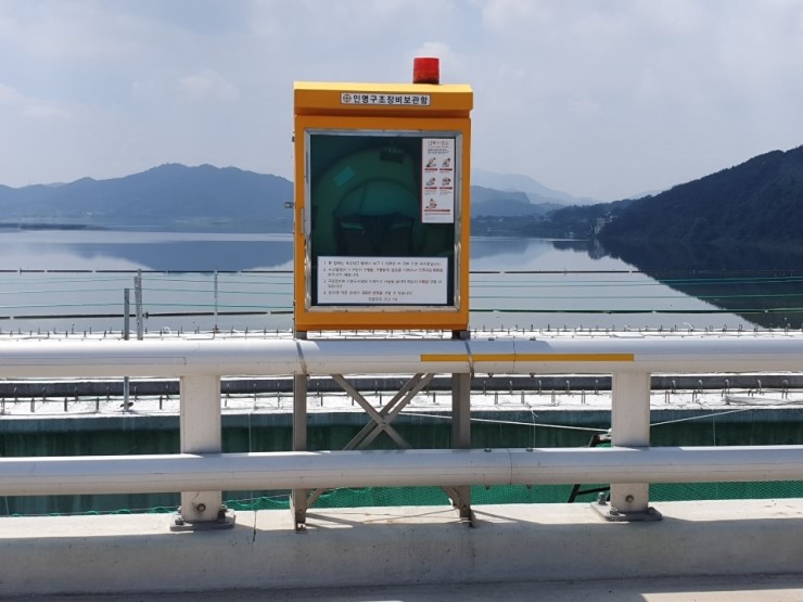 인명구조함-1 이미지