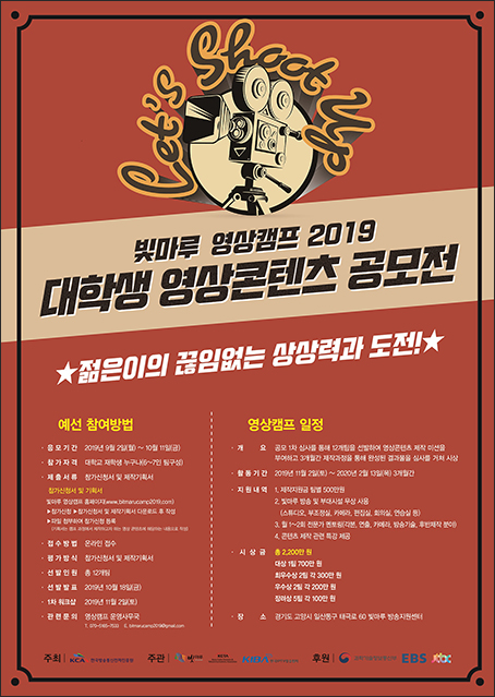 마루통신 이미지
