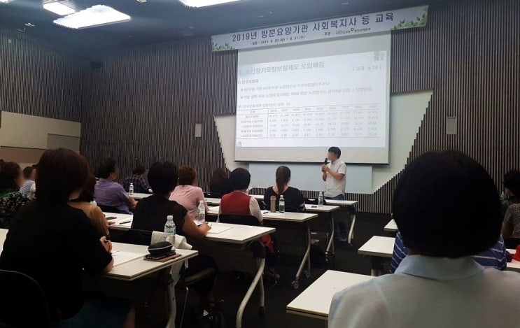 일산참사랑 이미지