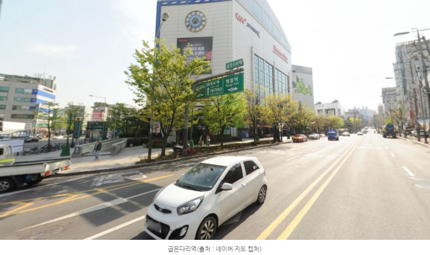 구립암사어린이집 이미지