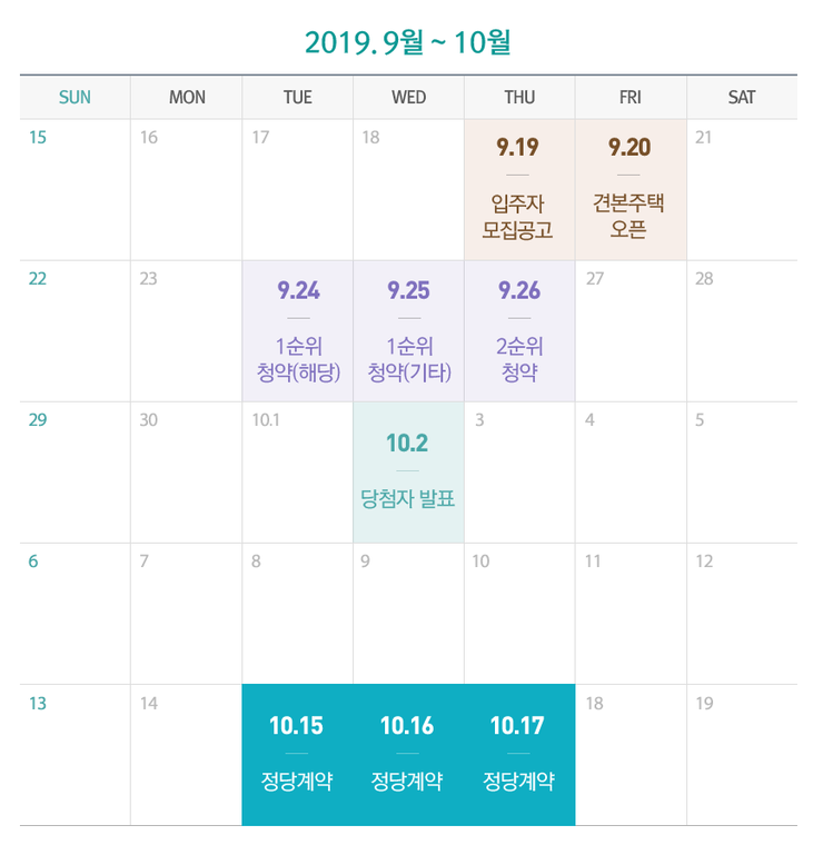 (주)클래시 이미지