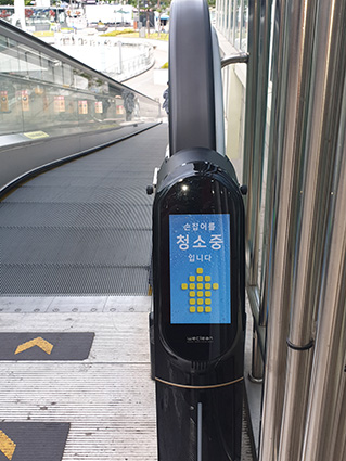 (주)클린24시간 이미지