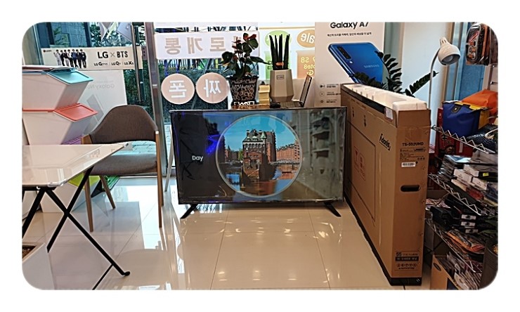 제일텔레콤 이미지