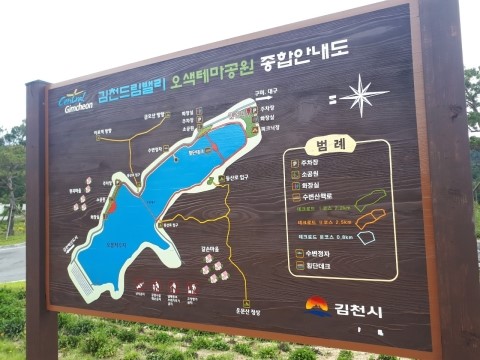 김천꽃차교육원 이미지