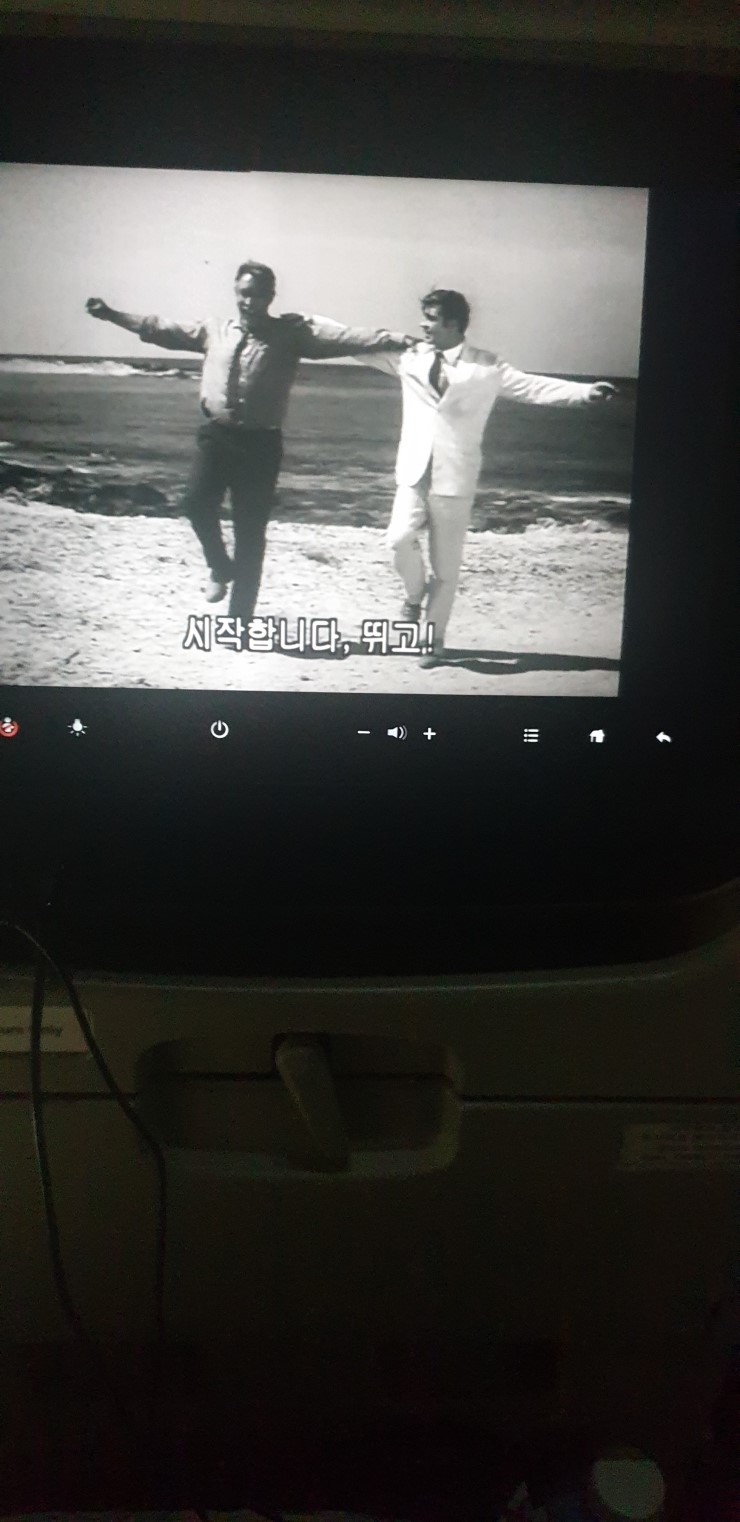 레벨인테리어 이미지