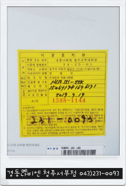 네이버블로그