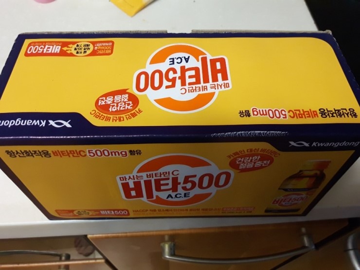 김*오 이미지