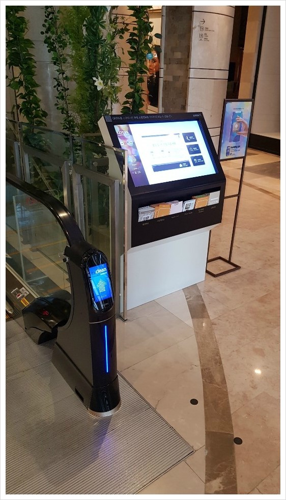 위클린 이미지