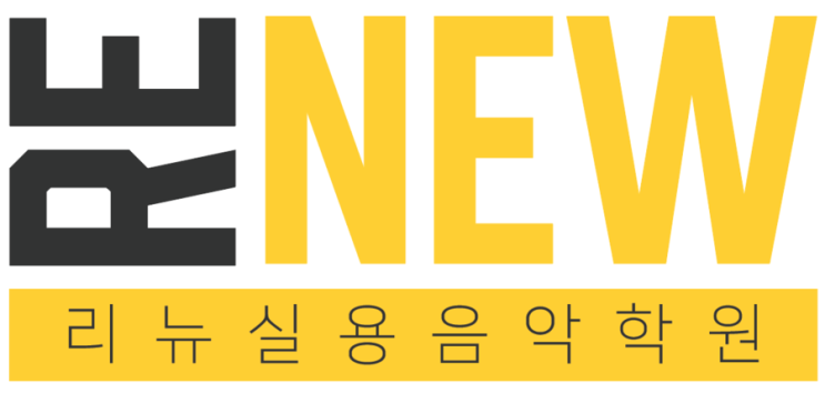 (주)리뉴시스템 이미지