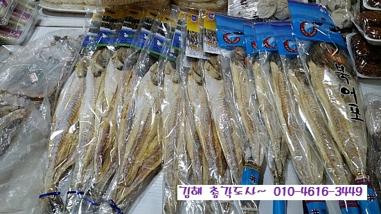 태풍식육점 이미지