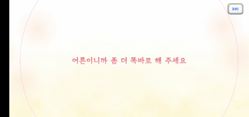 뽑기이야기 이미지