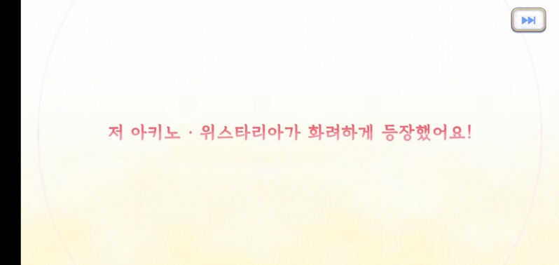 뽑기이야기 이미지