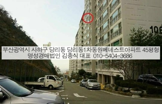 네이버블로그