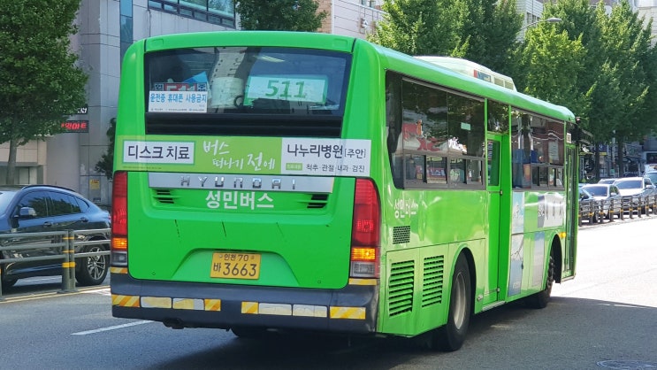 삼거리슈퍼 이미지