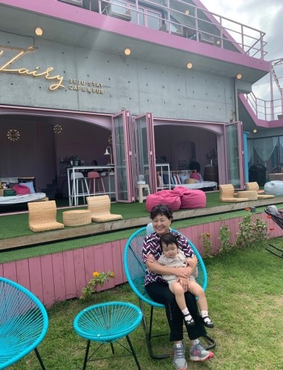 페어리빌리지 이미지