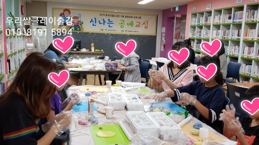 꽃바람공방 이미지