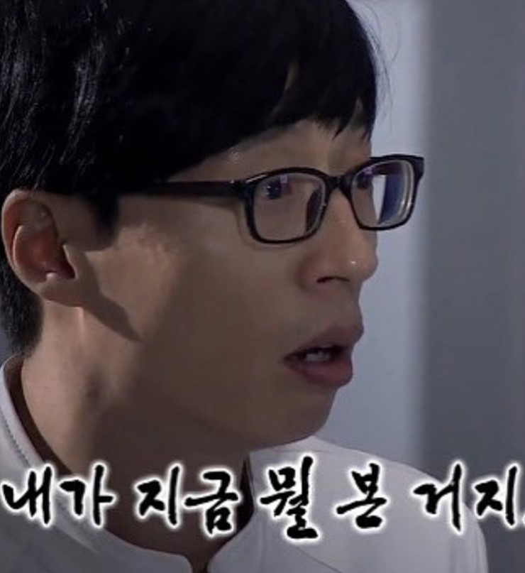 이가손만두 이미지