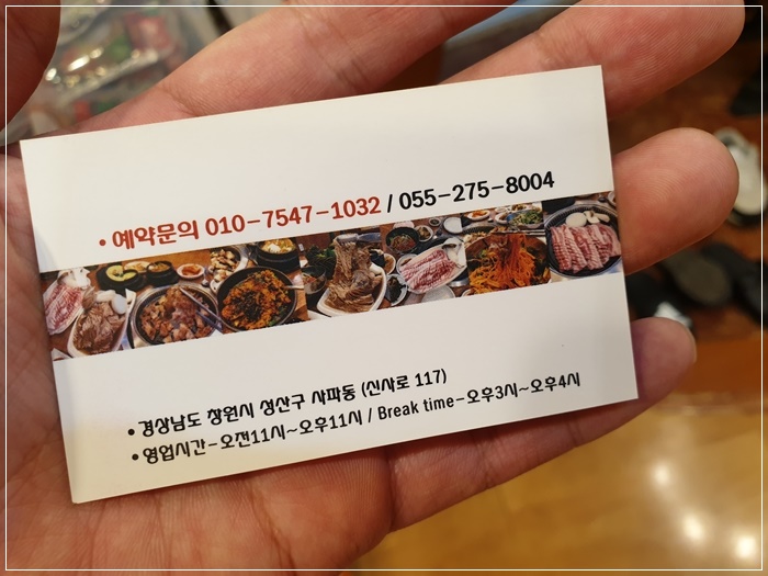 다빈냉면 이미지