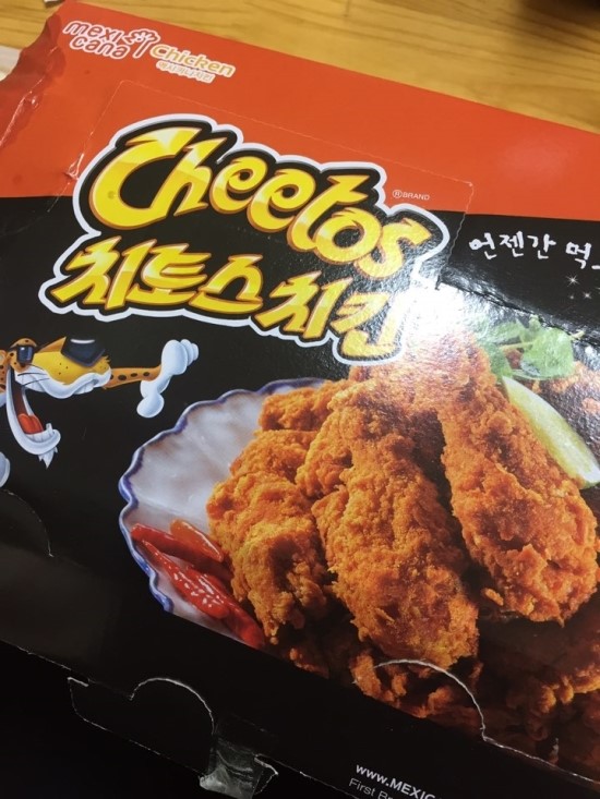 치킨캐슬 이미지