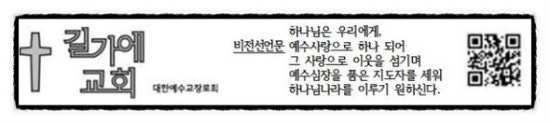 동연주 이미지