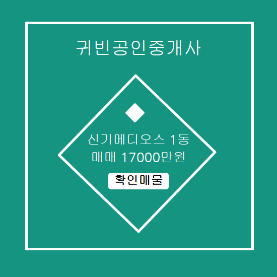 메디오스 이미지
