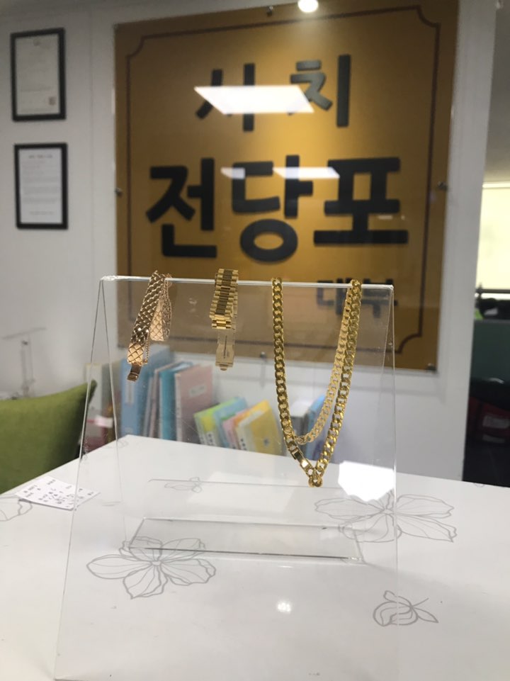 16돈 이미지