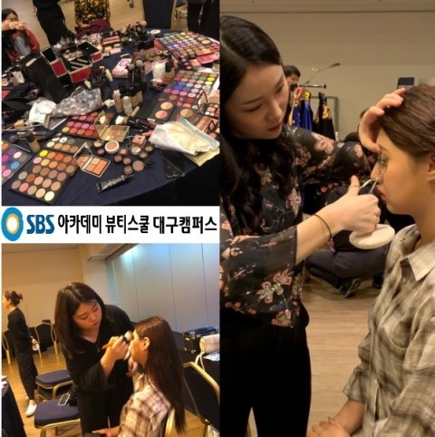 선혜뷰티 이미지