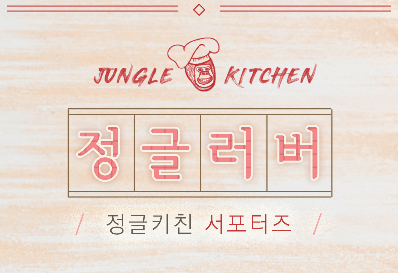 보보네 이미지