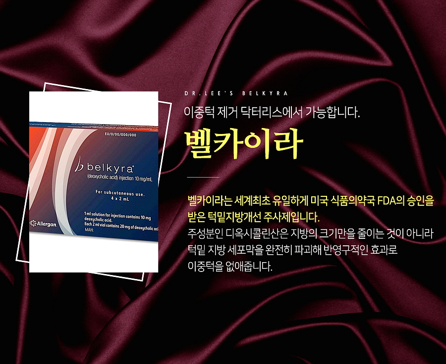 라인리스 이미지