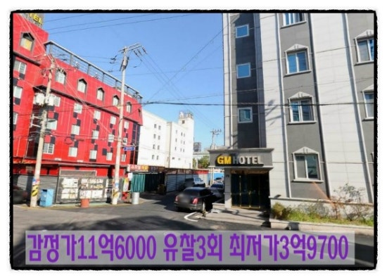 GM모텔 이미지