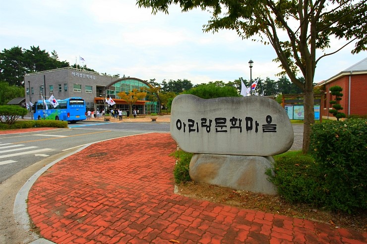 오케이아리랑 이미지