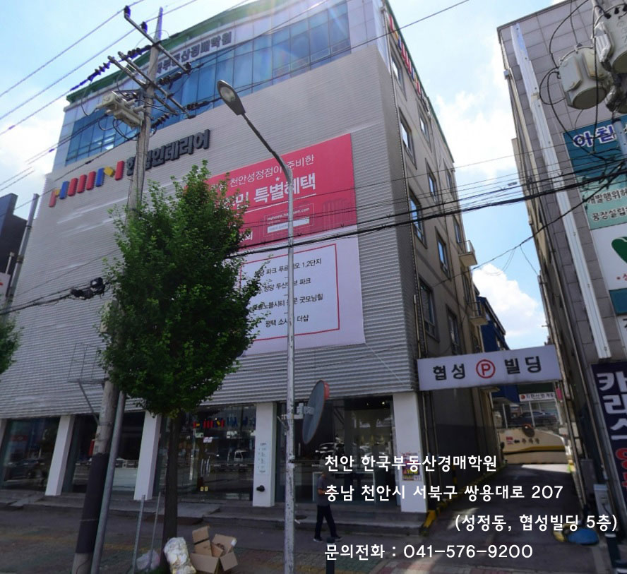 엔엠에스 이미지