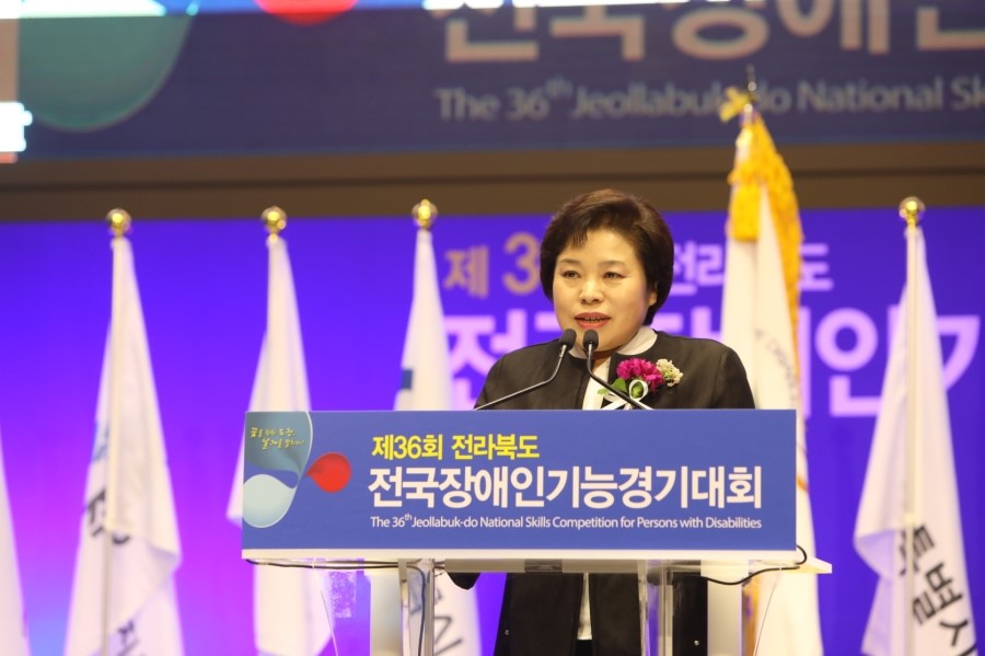 사) 한국장애인고용안정협회 이미지