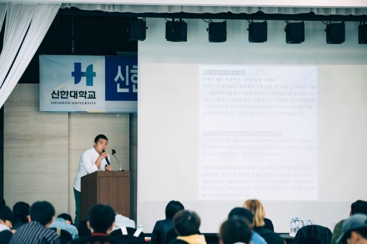 신한식품 이미지
