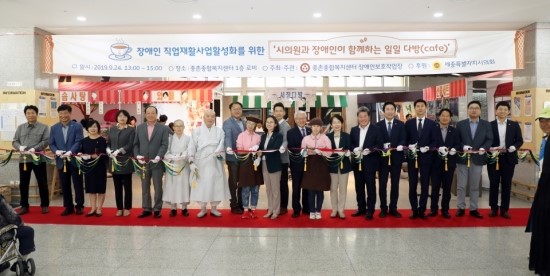 세종다방 이미지