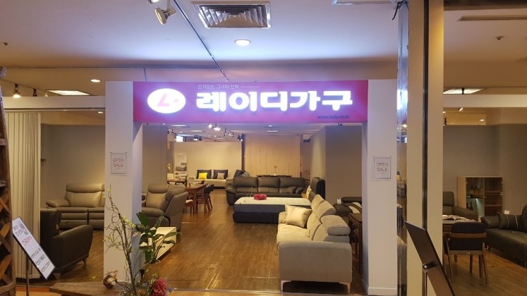 오케이샤인 이미지