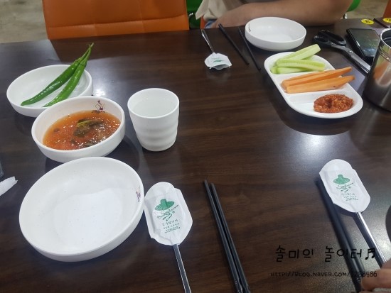 뽀까뽀까 이미지