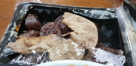 국대떡복이 이미지