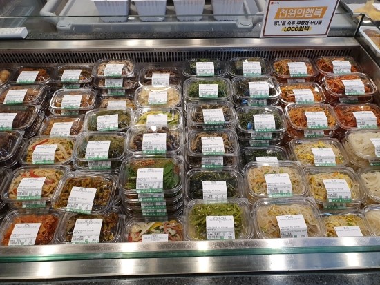 맛깔즉석반찬 이미지