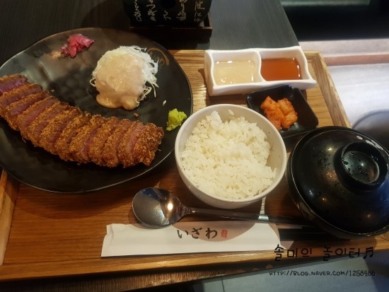 이자와 이미지
