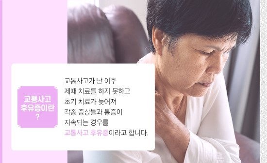 보은한의원 이미지